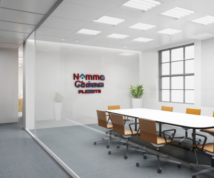 office img